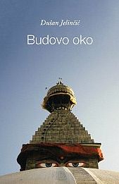 Budovo oko