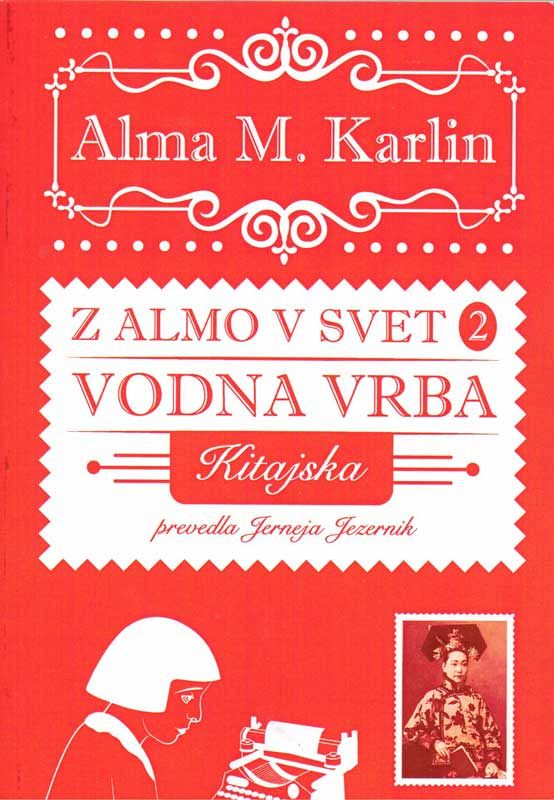 Vodna vrba