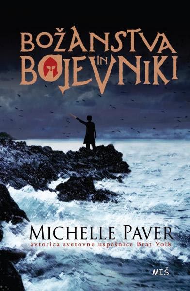 Božanstva in bojevniki