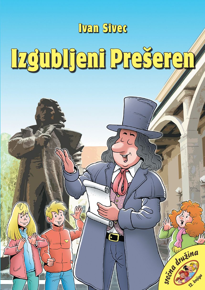 Izgubljeni Prešeren