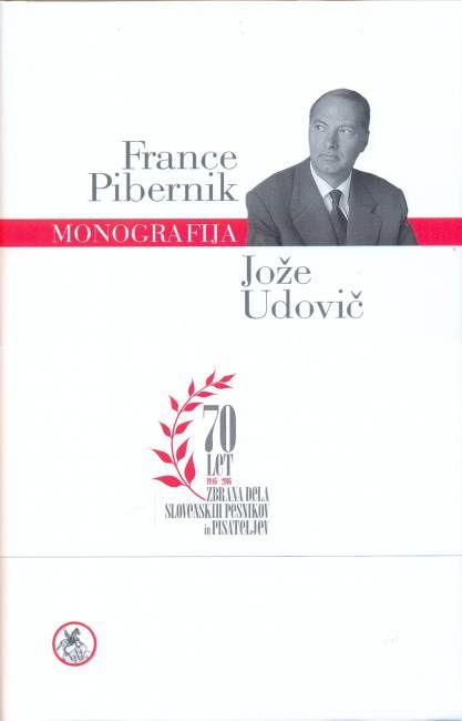Jože Udovič (monografija)
