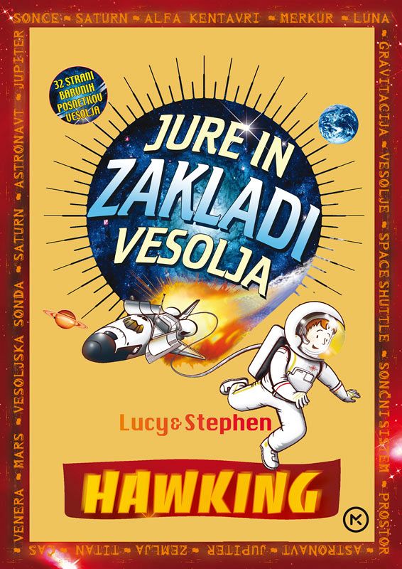 Jure in zakladi vesolja