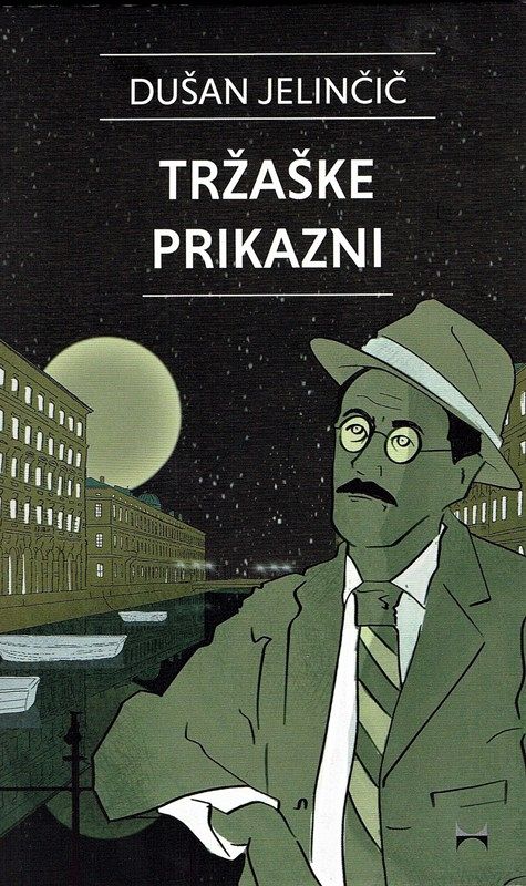 Tržaške prikazni