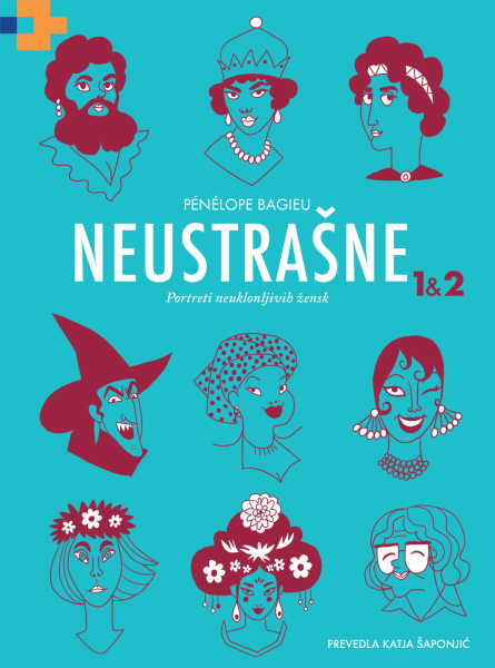 Neustrašne