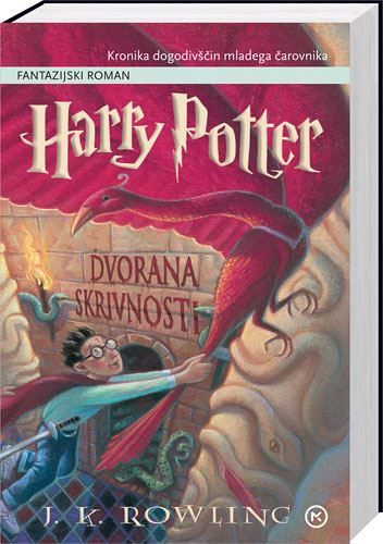 Harry Potter. Dvorana skrivnosti