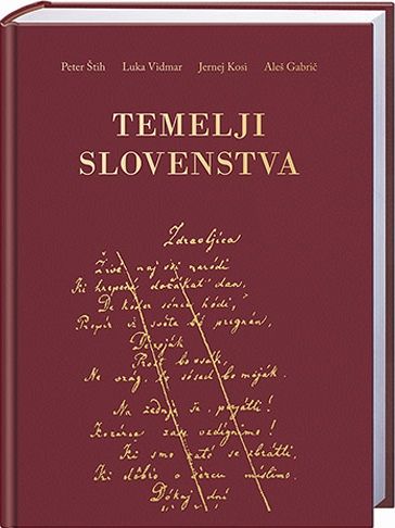 Temelji slovenstva