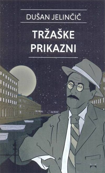 TRŽAŠKE PRIKAZNI