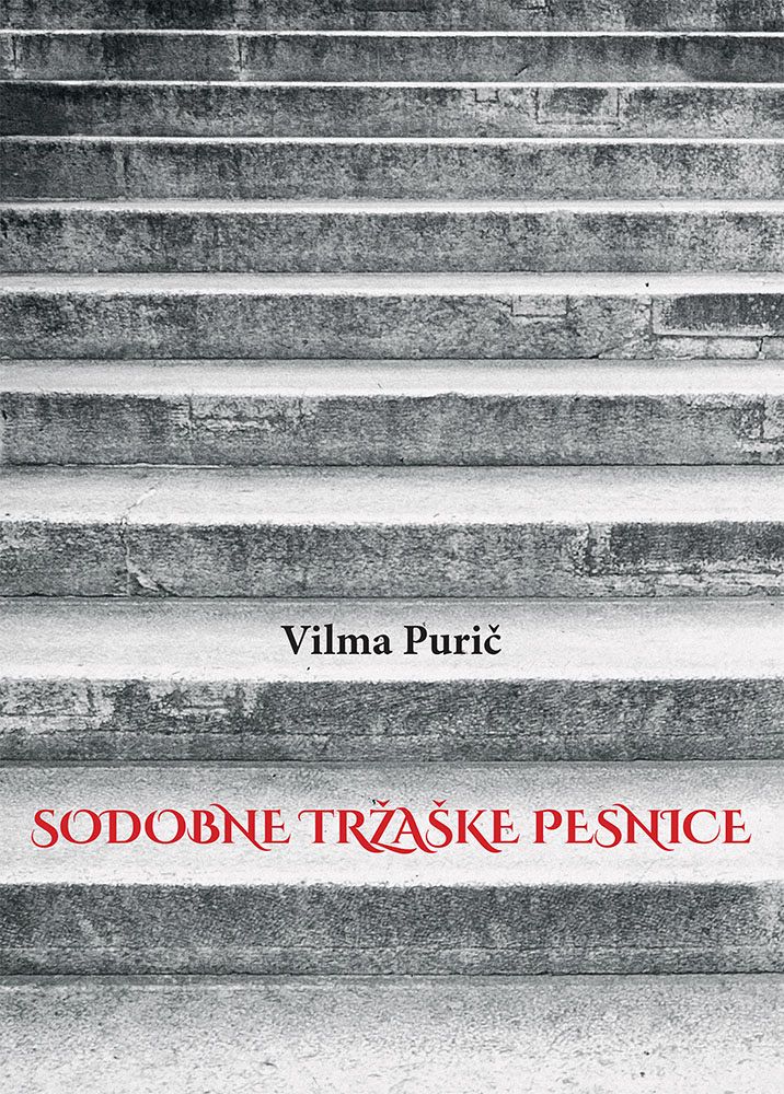 SODOBNE TRŽAŠKE PESNICE