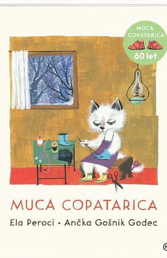 Muca Copatarica