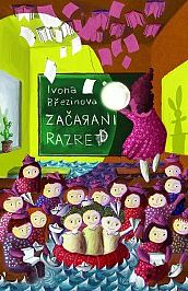 Začarani razred