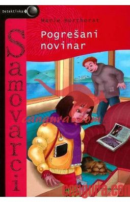 Pogrešani novinar