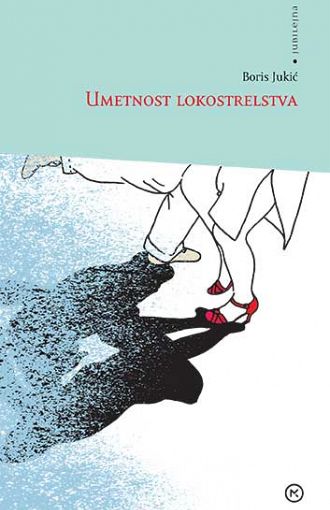 Umetnost lokostrelstva