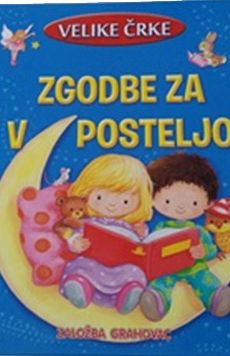 Zgodbe za v posteljo