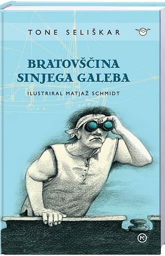 Bratovščina sinjega galeba