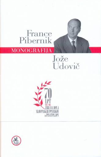 Jože Udovič (monografija)