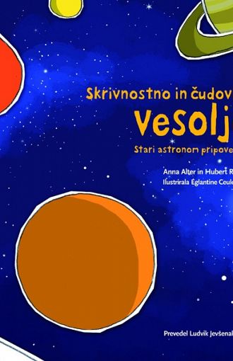 Skrivnostno in čudovito vesolje