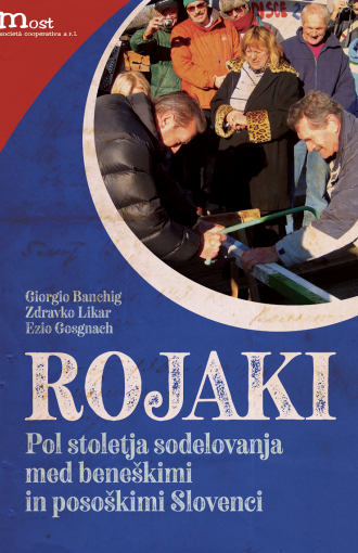 Rojaki