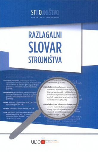 Razlagalni slovar strojništva