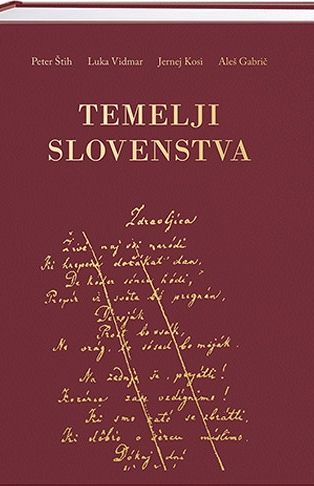 Temelji slovenstva