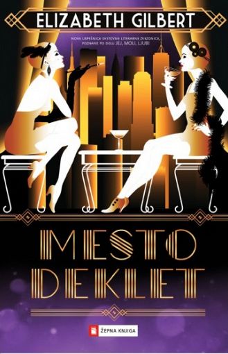 Mesto deklet