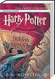 Harry Potter. Dvorana skrivnosti