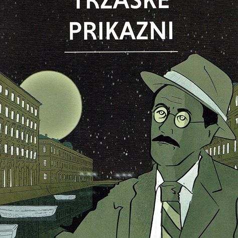 Tržaške prikazni