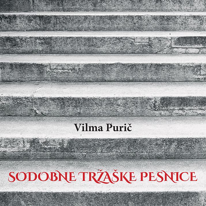 SODOBNE TRŽAŠKE PESNICE